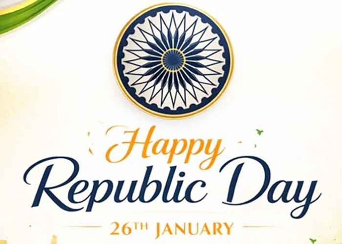 Happy Republic Day 26th January logo