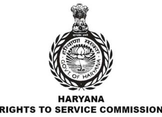 Complete all development works before plot auction, says Haryana panel Haryana Right to Service Commission Panel Logo