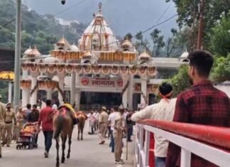 Hotel, restaurant & shop owners in J&K’s Reasi asked to furnish employees details