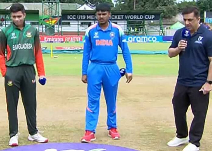 India Bangladesh U19 Cricket Team Captains on toss
