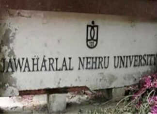 ‘JNU should be renamed as Azad Bhagat Singh University’, says Jagadguru Paramhans Acharya Jawaharlal Nehru University JNU