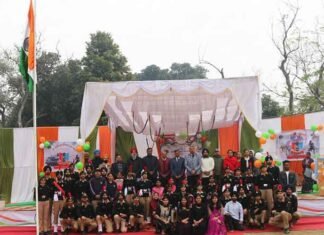 MRSPTU Bathinda celebrates 77th Republic Day