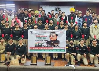 Parakram Diwas celebrated with enthusiasm at MRSPTU MRSPTU Bathinda celebrates Parakram Diwas