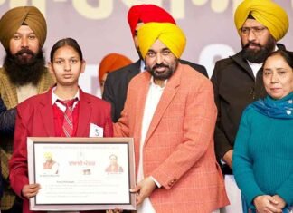 While Congress, Akalis and BJP were worried about sons & in-laws, AAP concerns itself with children of Punjab: CM Bhagwant Mann Mann Post-Matric Scholarship