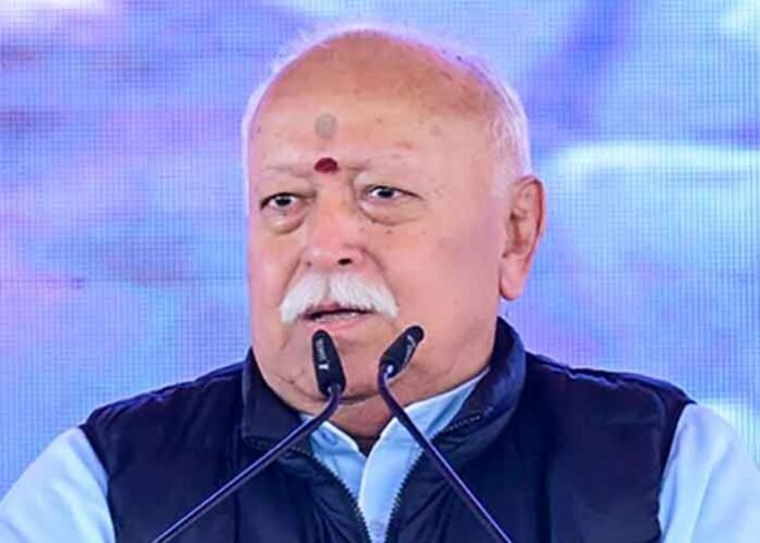 Mohan Bhagwat RSS Chief on mic