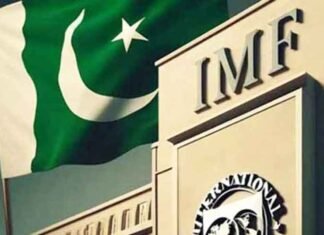 Pakistan IMF