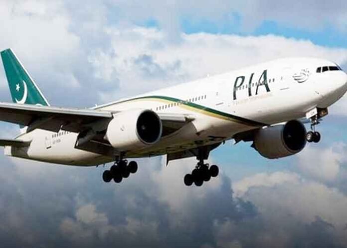 Pakistan International Airlines PIA logo Plane