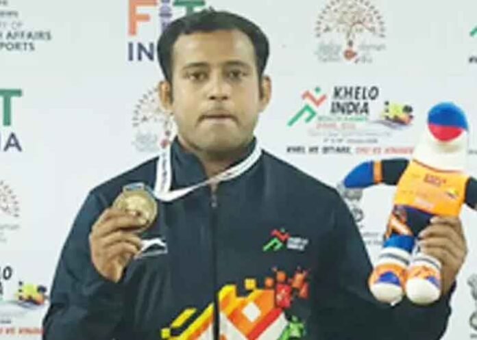 Pencak Silat athlete