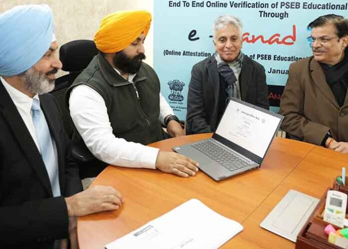 Punjab Becomes 2nd State to Roll Out E-Sanad