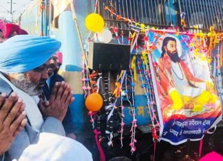 Punjab Ministers flag off special train 1