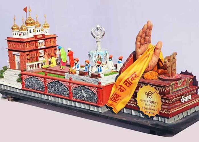 Punjab Republic Day Tableau - Guru Tegh Bahadur Ji