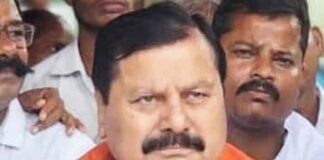 RJD MP Surendra Prasad Yadav