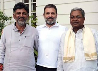 Karnataka Congress Legislature Party meeting Today To Elect New Leader Following Siddaramaiah’s Exit As CM Rahul Gandhi Siddaramaiah DK Shivakumar