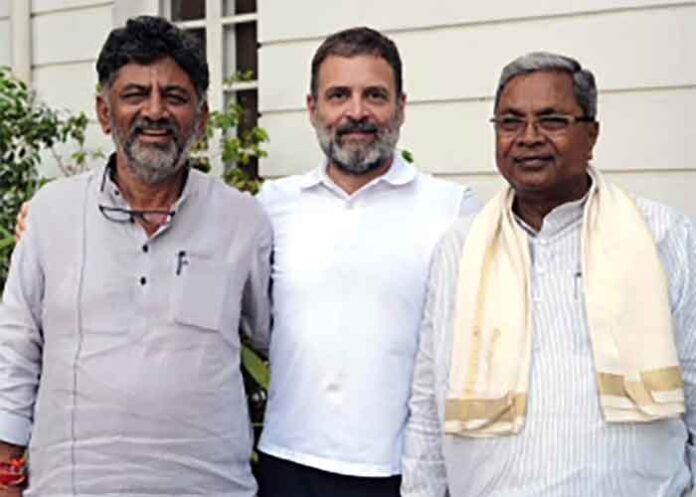 Rahul Gandhi Siddaramaiah DK Shivakumar