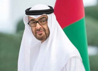 Sheikh Mohamed bin Zayed Al Nahyan UAE President