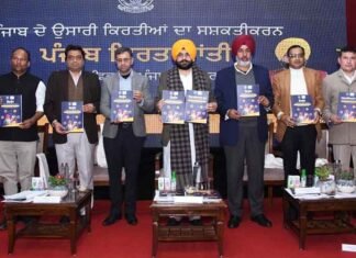 Sond launches Handbook