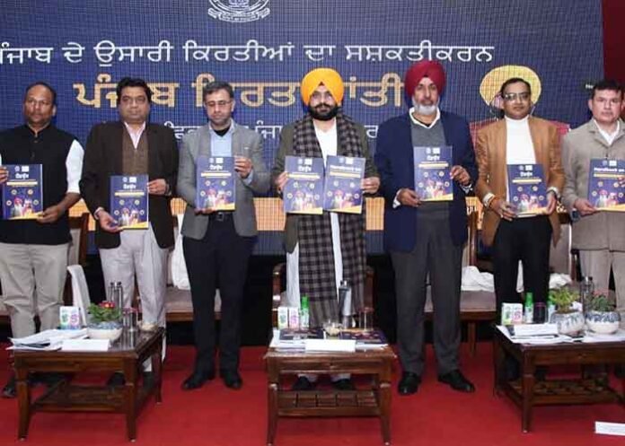 Sond launches Handbook
