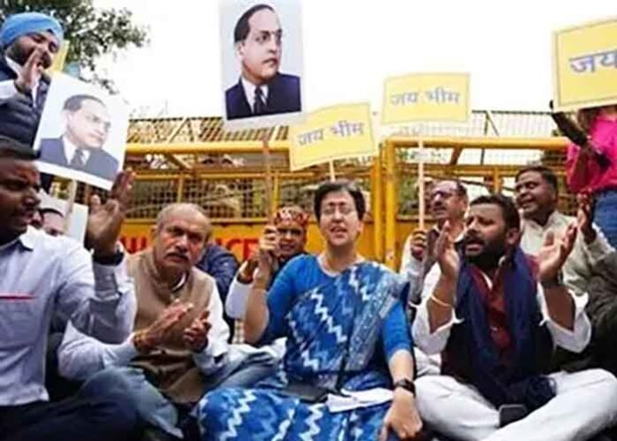 Suspended AAP MLAs protest