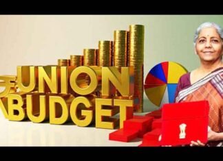 Union Budget Nirmala Sitharaman Logo