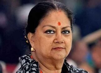 Vasundhara Raje