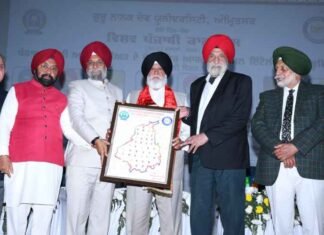 3-Day First World Punjabi Conference Opens at Guru Nanak Dev University; ₹1 Crore Announced for AI Centre