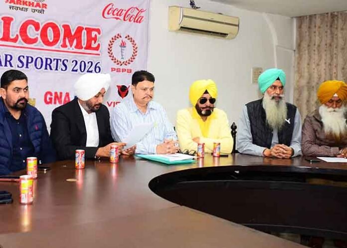 38th Modern Rural Mini Olympics - Jarkhar Games