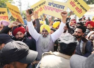 Bajwa’s Remarks Against ETO Insult Entire Dalit Community: AAP Launches Statewide Protests AAP Launches Statewide Protests