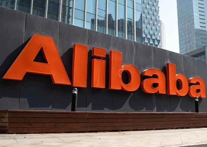Alibaba Logo