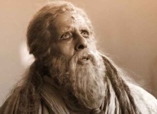 Amitabh Bachchan Shares ‘Prosthetic Wisdom’, Asks To Focus On Self-Growth