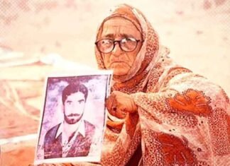 Pakistan: Death of Baloch woman waiting for return of missing son since 2012 shocks world Amma Hoori Balochistan