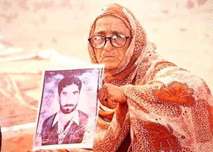 Amma Hoori Balochistan