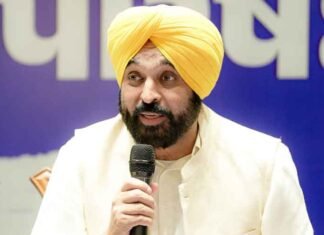 CM Bhagwant Singh Mann says