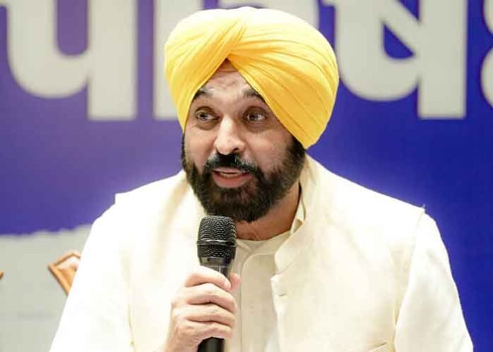 CM Bhagwant Singh Mann says