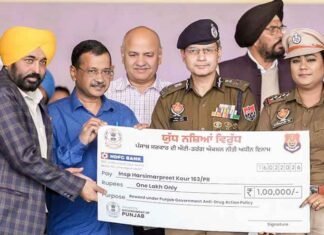 CM Mann lead Yudh Nashean Virudh