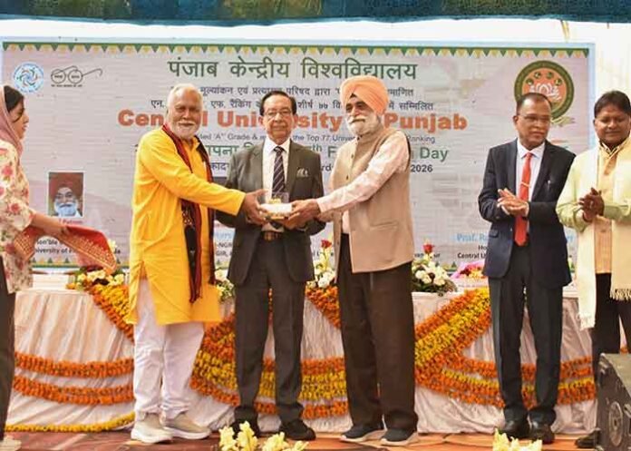 CU Punjab marks 17th Foundation Day