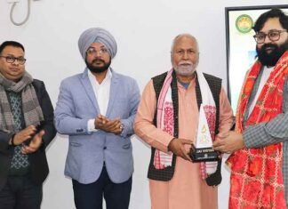 Central University of Punjab hosts AI Impact Pre-Summit