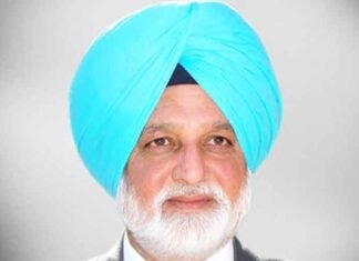 Dr. Pushpinder Singh Gill VC of MBSPSU Patiala