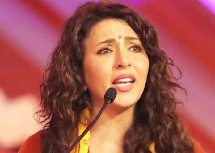 Ishika Taneja Actress