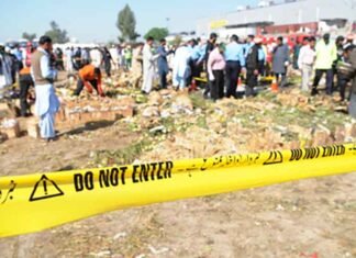 Islamabad Mosque Blast Pakistan
