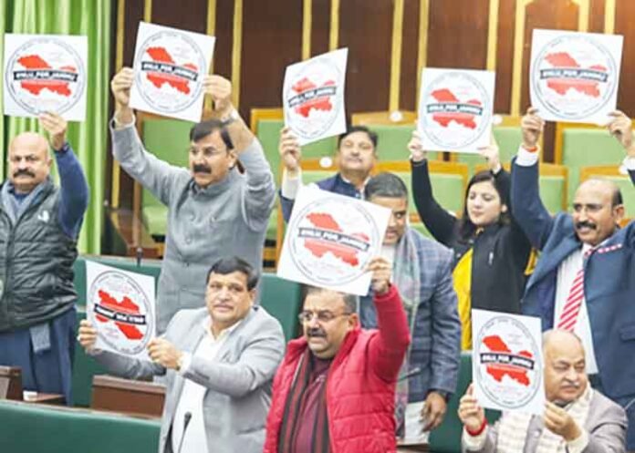 J&K Assembly as BJP demands