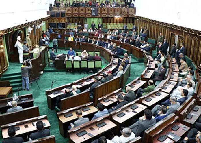 J&K Jammu Kashmir Assembly