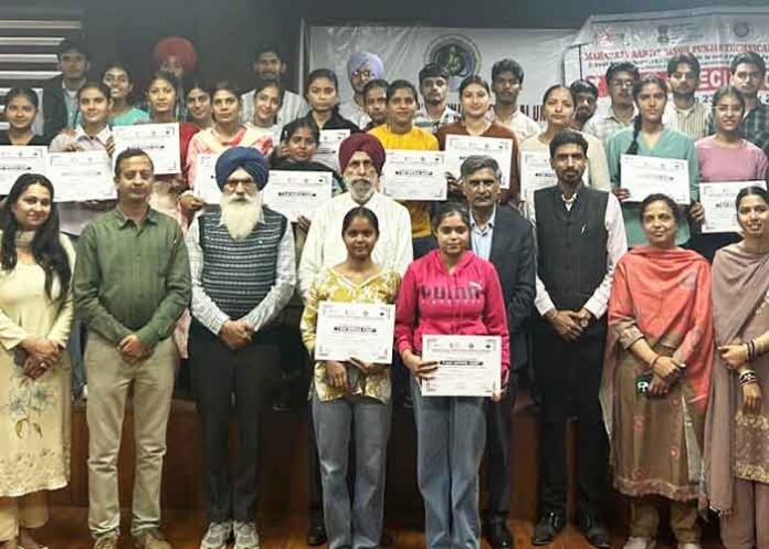 MRSPTU NSS Special Camp