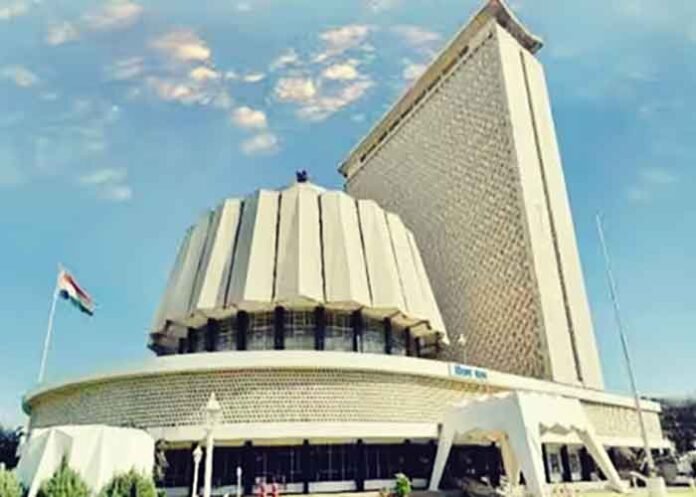 Maharashtra Assembly