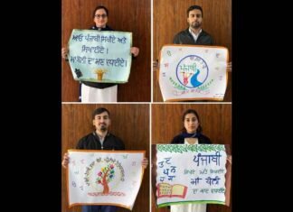 Innocent Hearts College of Education Celebrates International Mother Tongue Day