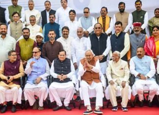 Nitih Kumar Bihar Legislative Council photo session