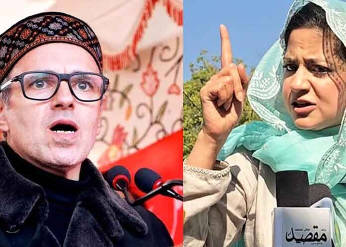 Omar Abdullah Iltija Mufti