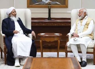 PM Modi meets Grand Mufti Kanthapuram AP Aboobacker Musliyar