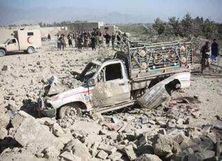 Kids among 13 killed in Pakistani airstrikes on Afghanistan: UNAMA Pakistan airstrikes Afghanistan 1
