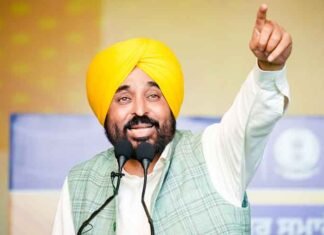 Punjab CM Bhagwant Singh Mann react