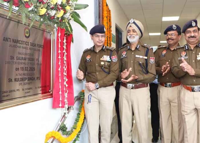 Punjab DGP inaugurates ANTF Jalandhar facility